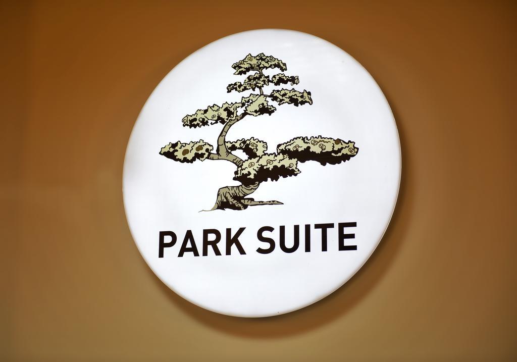 Park Suite Çanakkale Ngoại thất bức ảnh